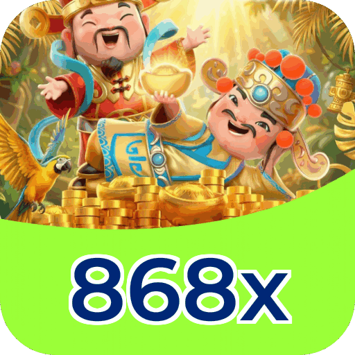 868x